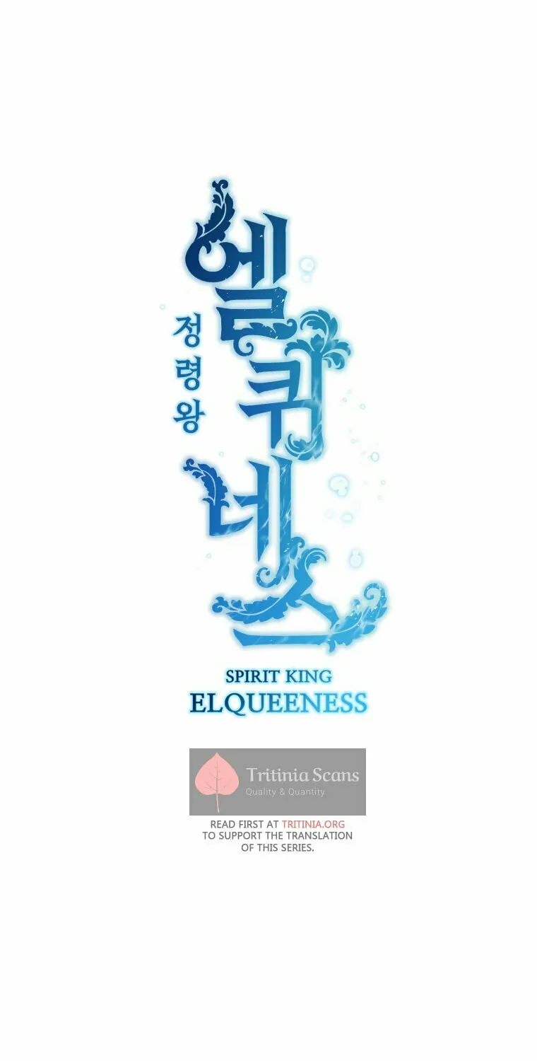Read Elqueeness chapter 301 image 9 on Lezhin