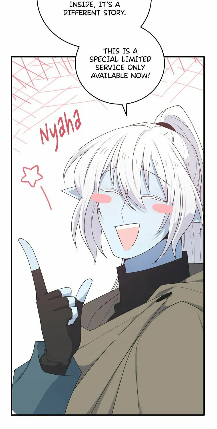 Read Elqueeness chapter 302 image 70 on Lezhin