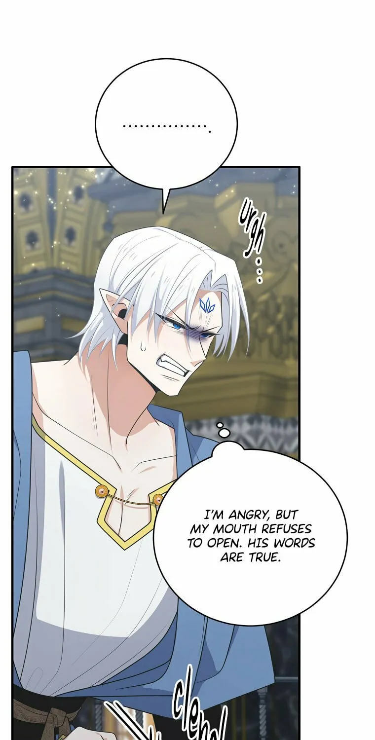 Read Elqueeness chapter 303 image 24 on Lezhin