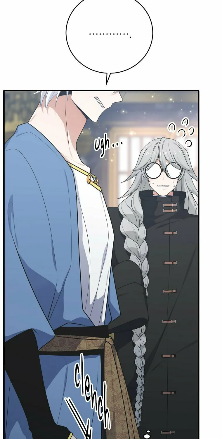 Read Elqueeness chapter 303 image 46 on Lezhin