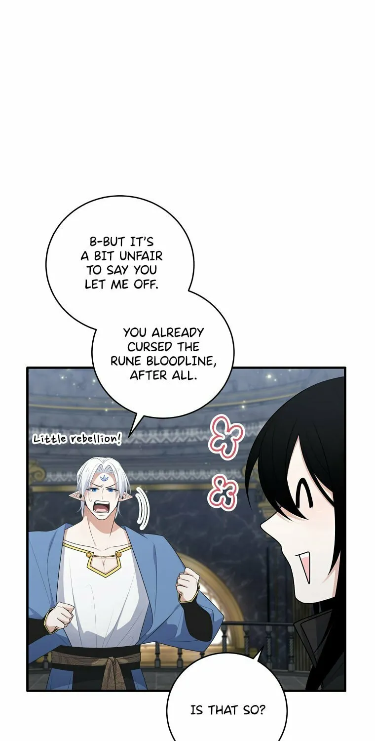 Read Elqueeness chapter 303 image 67 on Lezhin