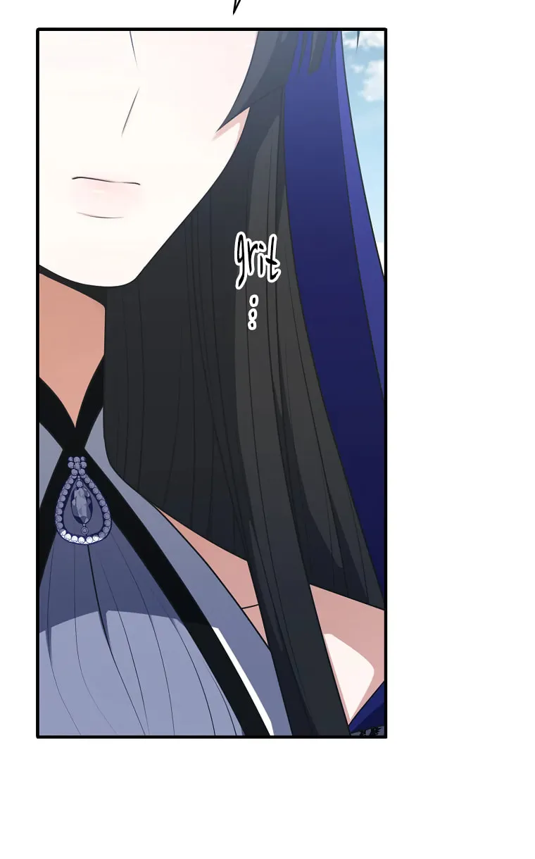 Read Elqueeness chapter 305 image 85 on Lezhin