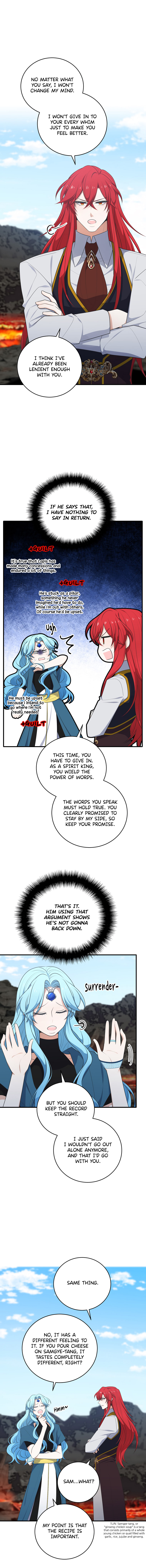 Read Elqueeness chapter 306 image 3 on Lezhin
