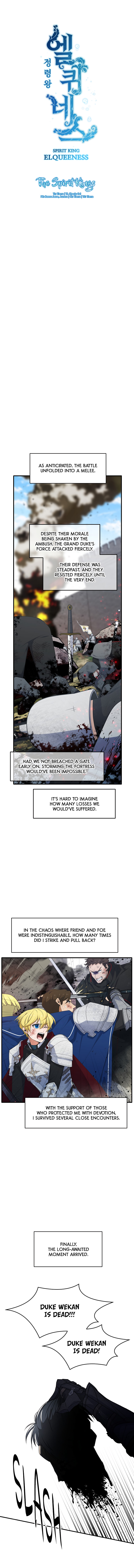 Read Elqueeness chapter 308 image 5 on Lezhin