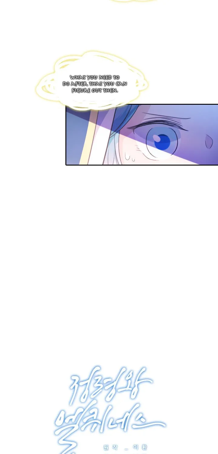 Read Elqueeness chapter 31 image 43 on Lezhin