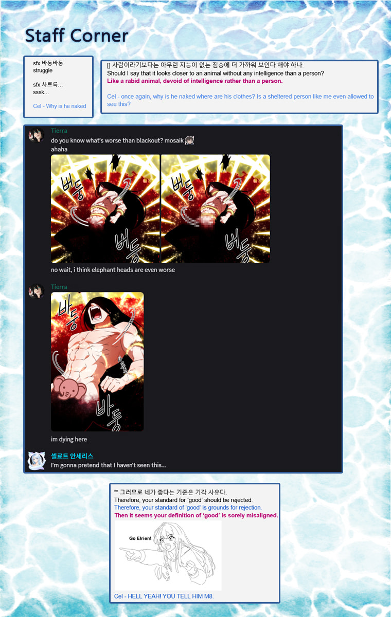Read Elqueeness chapter 310 image 16 on Lezhin