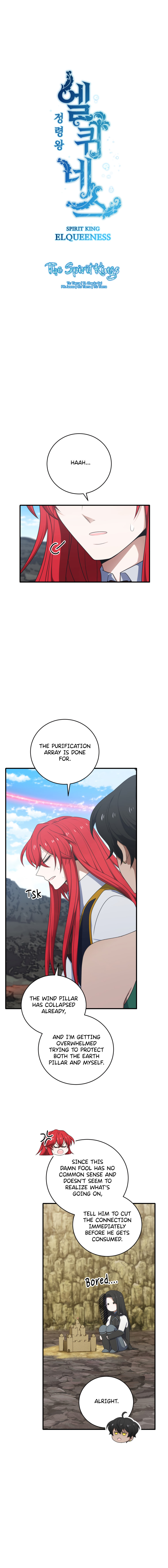 Read Elqueeness chapter 314 image 2 on Lezhin