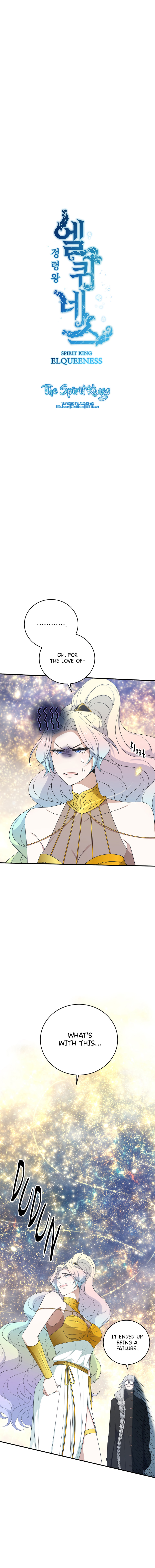 Read Elqueeness chapter 315 image 3 on Lezhin