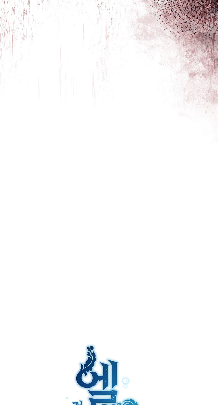 Read Elqueeness chapter 317 image 16 on Lezhin