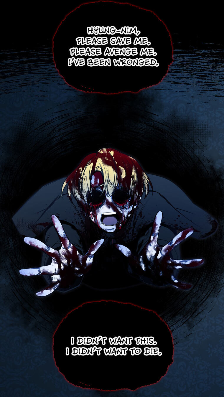 Read Elqueeness chapter 317 image 26 on Lezhin