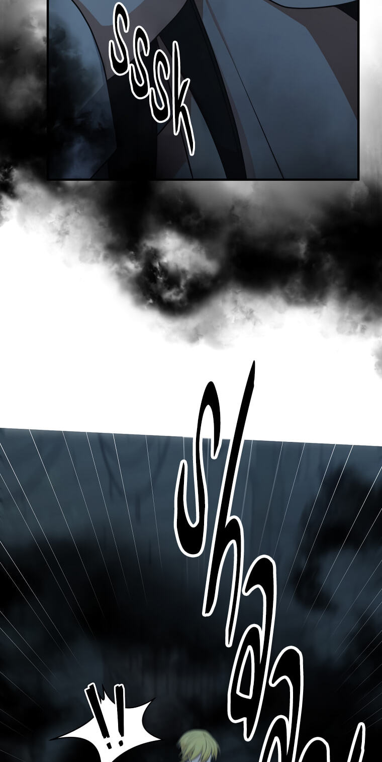 Read Elqueeness chapter 317 image 50 on Lezhin