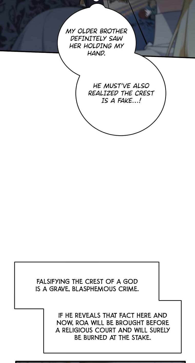 Read Elqueeness chapter 317 image 7 on Lezhin