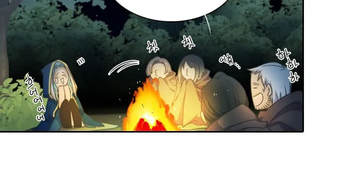 Read Elqueeness chapter 32 image 28 on Lezhin