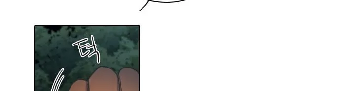 Read Elqueeness chapter 32 image 34 on Lezhin