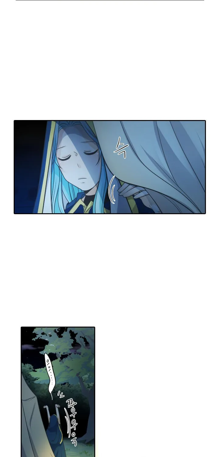 Read Elqueeness chapter 32 image 7 on Lezhin