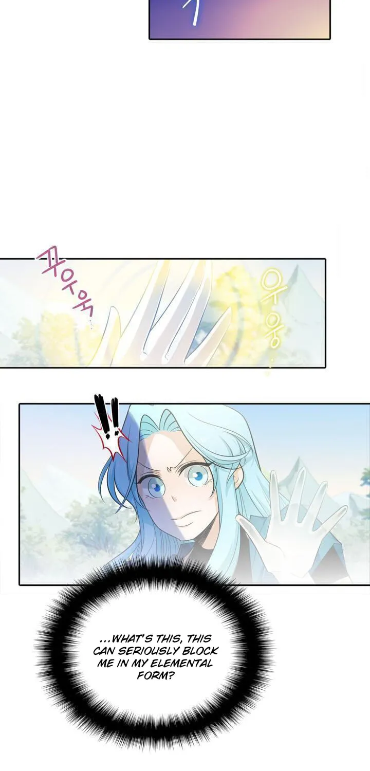 Read Elqueeness chapter 34 image 26 on Lezhin