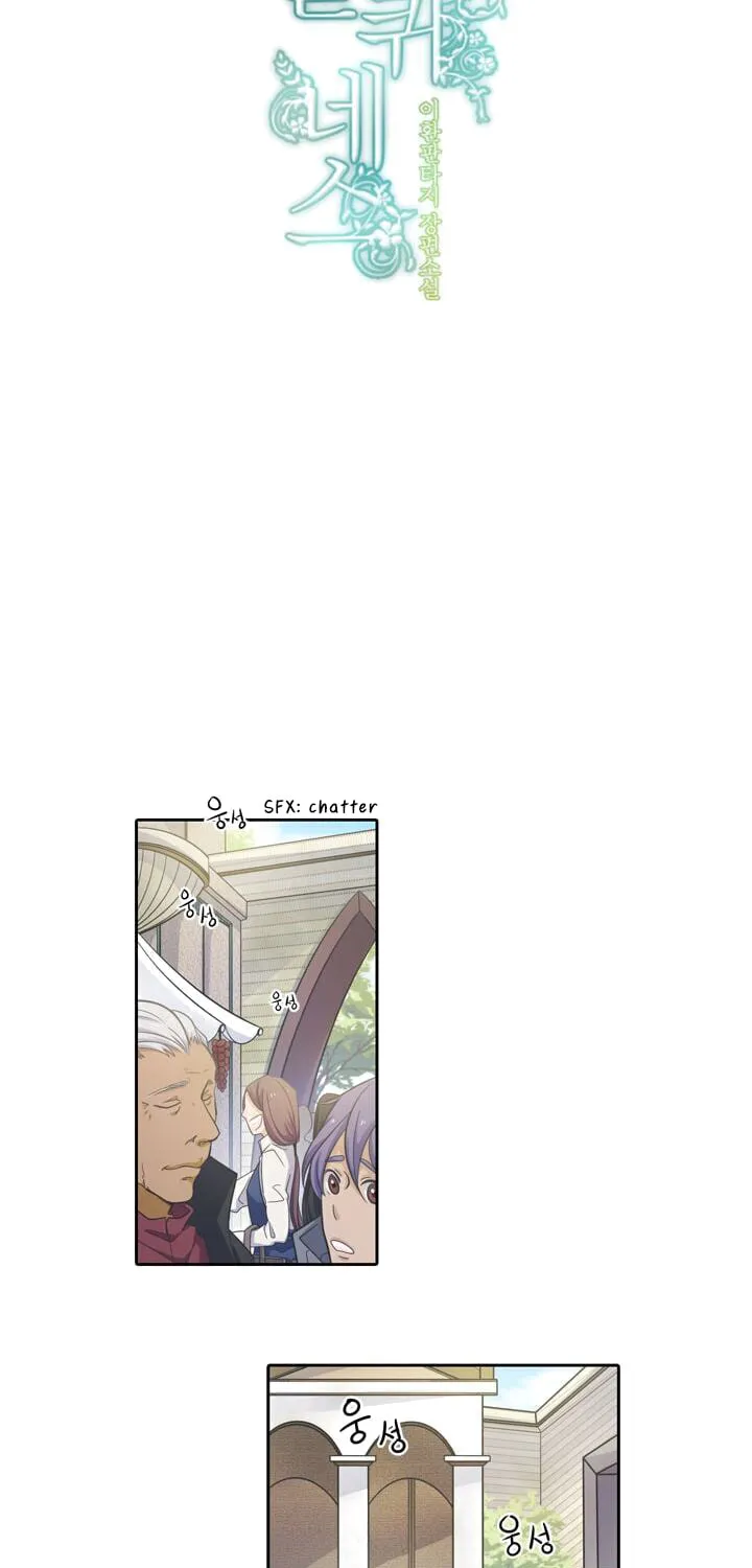 Read Elqueeness chapter 36 image 13 on Lezhin