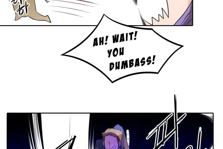 Read Elqueeness chapter 38 image 40 on Lezhin