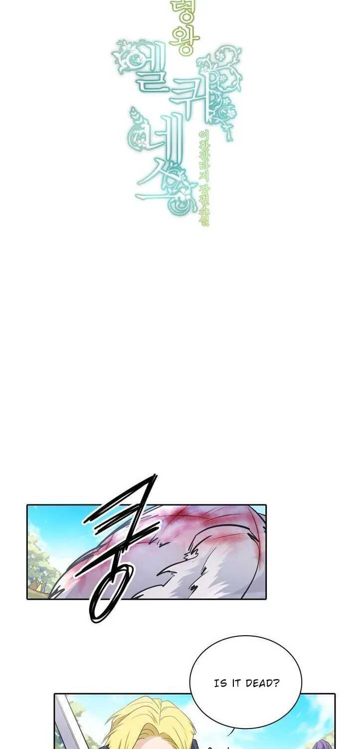 Read Elqueeness chapter 39 image 19 on Lezhin