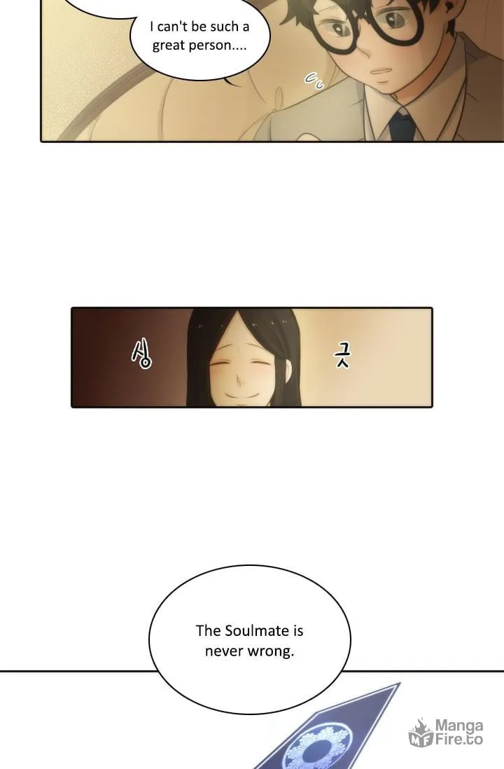 Read Elqueeness chapter 4 image 14 on Lezhin