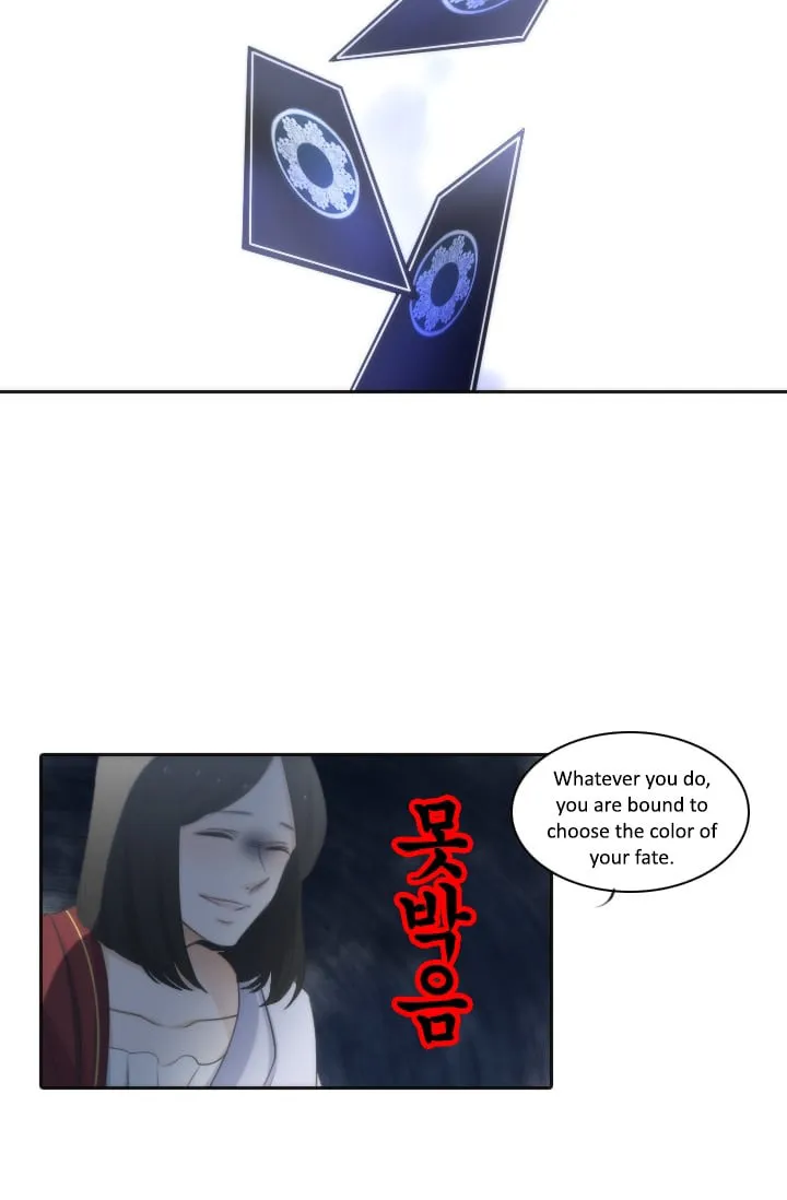 Read Elqueeness chapter 4 image 15 on Lezhin