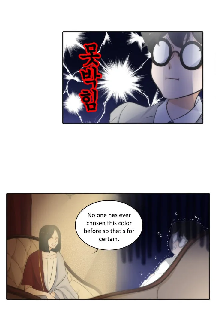 Read Elqueeness chapter 4 image 16 on Lezhin