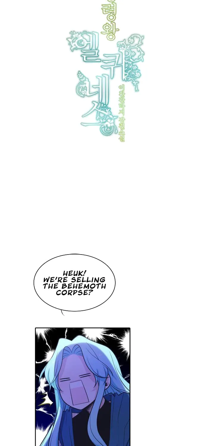 Read Elqueeness chapter 40 image 21 on Lezhin