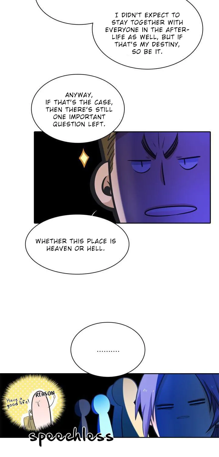 Read Elqueeness chapter 43 image 5 on Lezhin