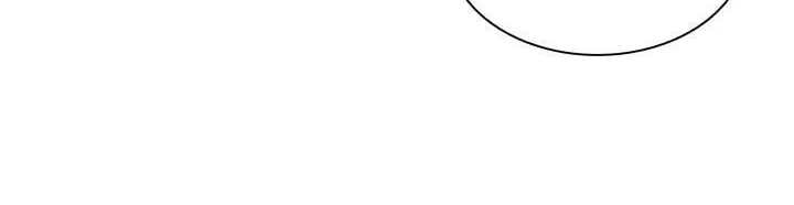 Read Elqueeness chapter 45 image 6 on Lezhin