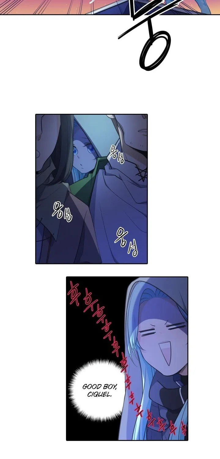 Read Elqueeness chapter 47 image 2 on Lezhin