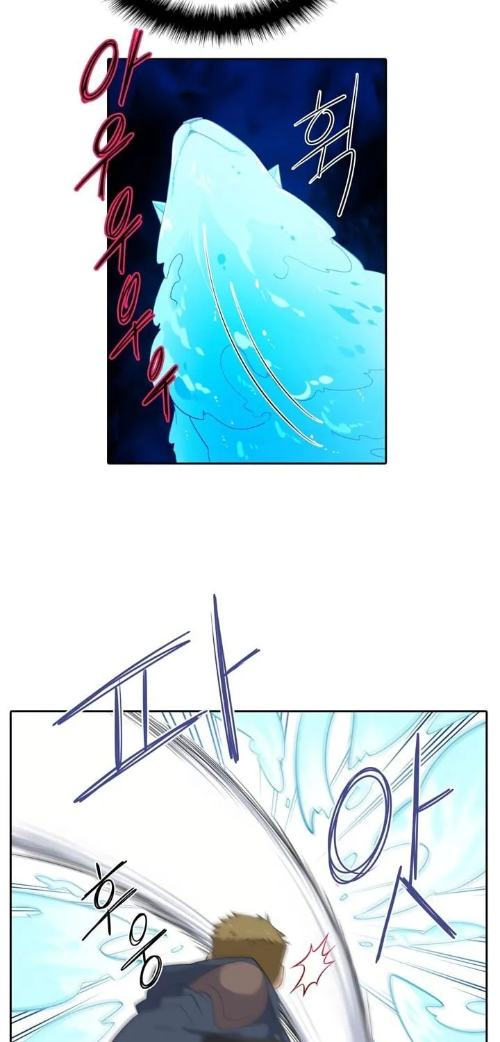 Read Elqueeness chapter 48 image 7 on Lezhin