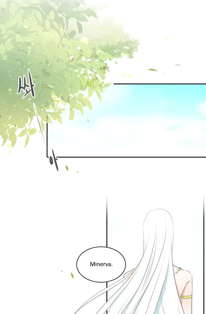 Read Elqueeness chapter 5 image 1 on Lezhin