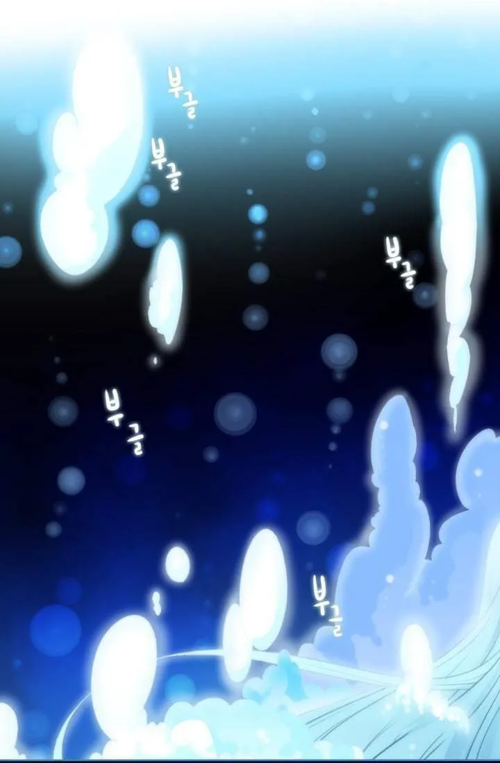 Read Elqueeness chapter 5 image 7 on Lezhin