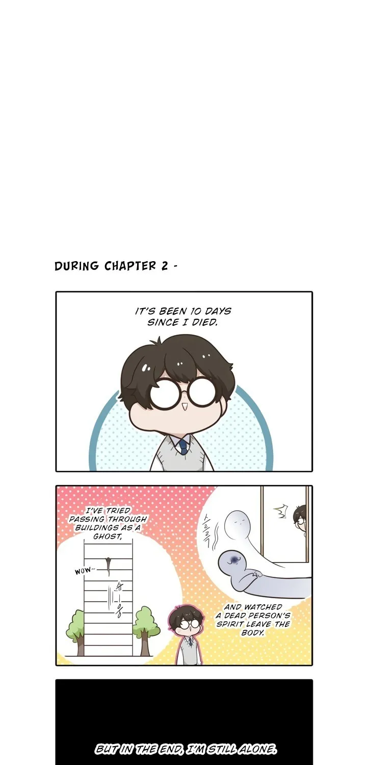 Read Elqueeness chapter 50.5 image 1 on Lezhin