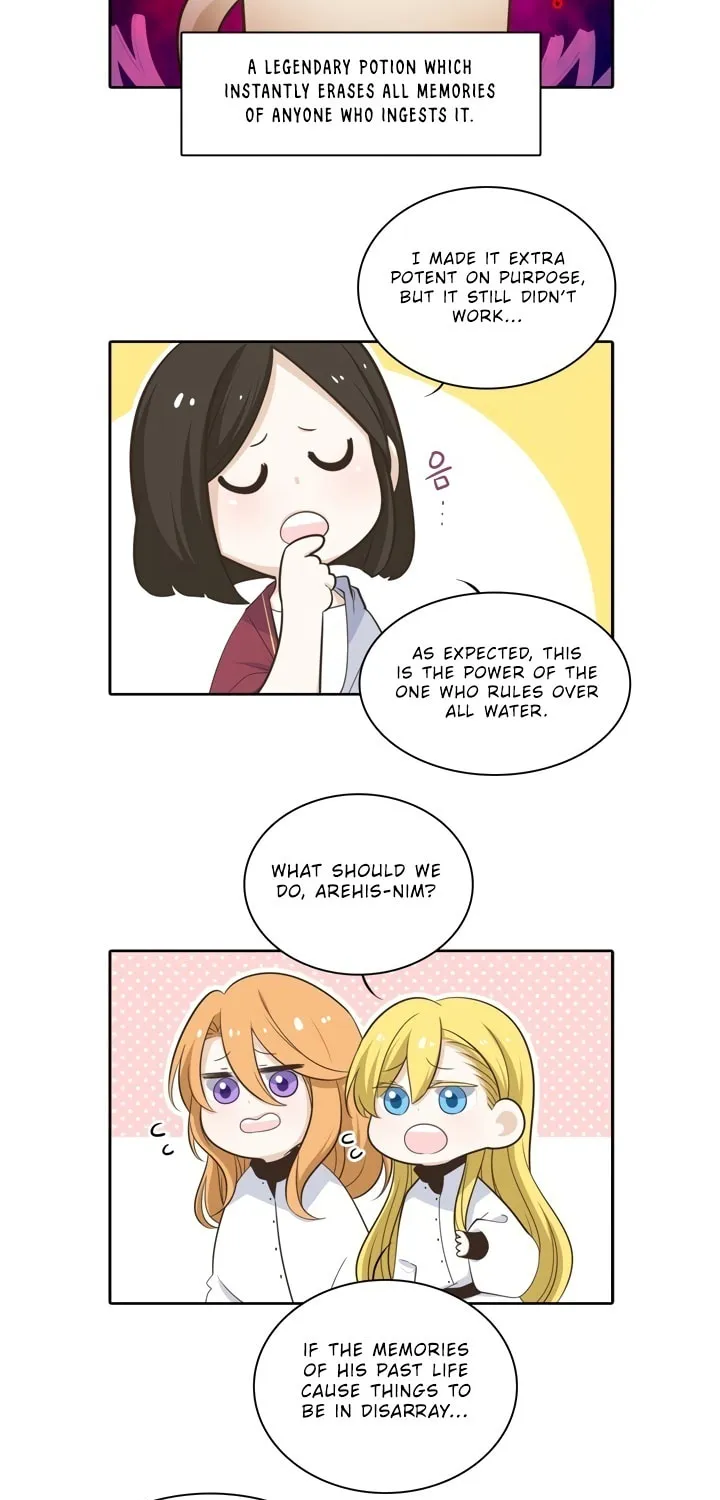 Read Elqueeness chapter 50.5 image 3 on Lezhin