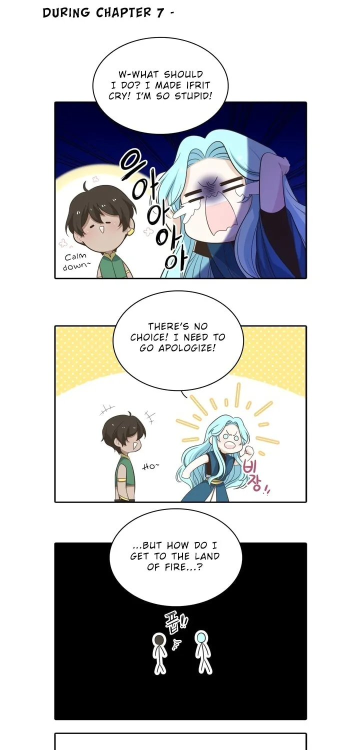 Read Elqueeness chapter 50.5 image 7 on Lezhin