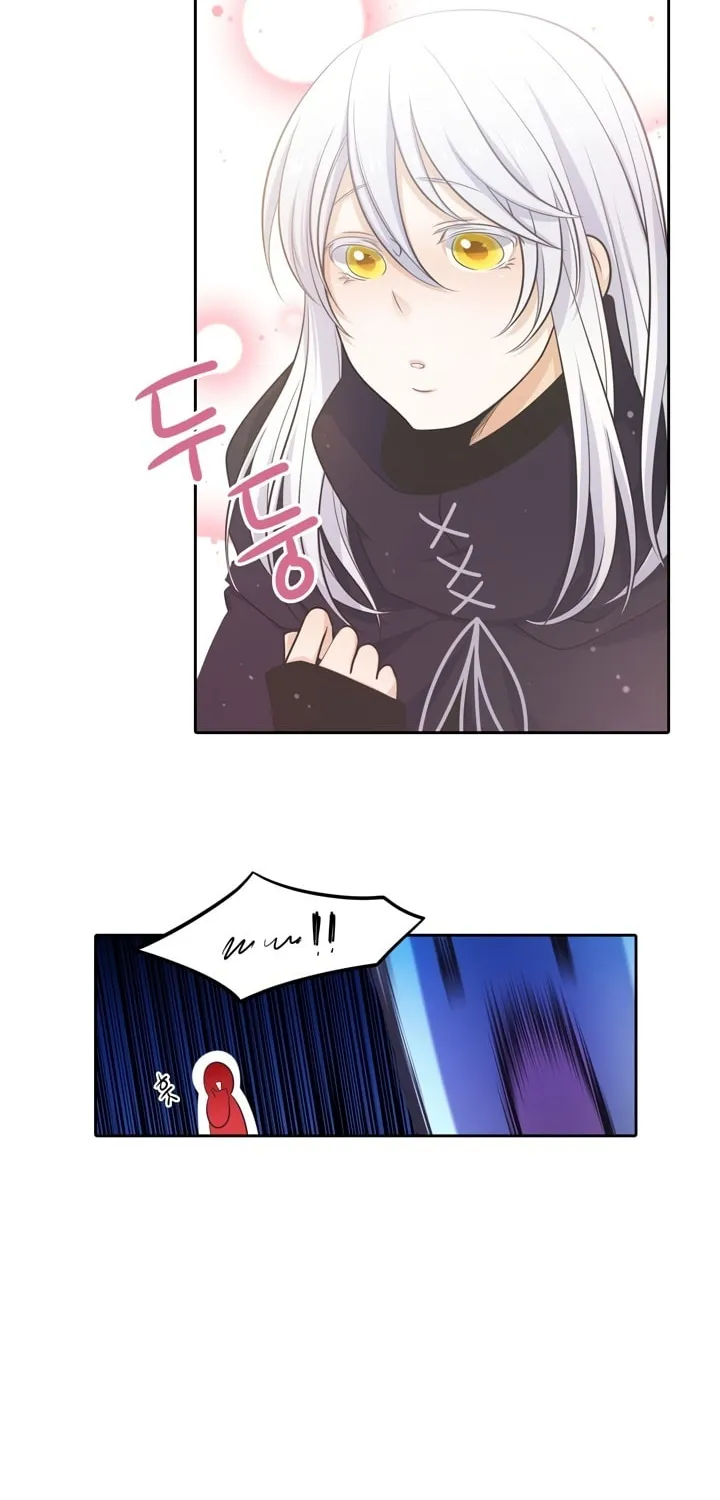 Read Elqueeness chapter 52 image 44 on Lezhin