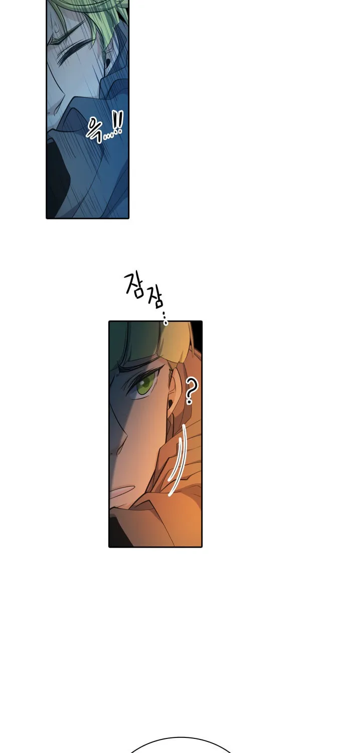 Read Elqueeness chapter 53 image 31 on Lezhin