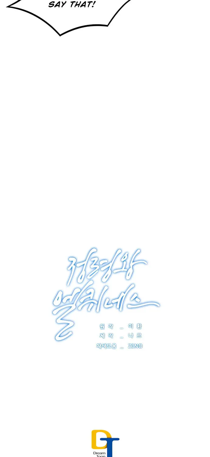 Read Elqueeness chapter 58 image 43 on Lezhin