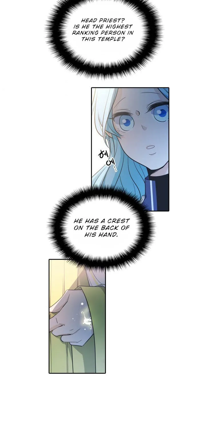 Read Elqueeness chapter 59 image 2 on Lezhin