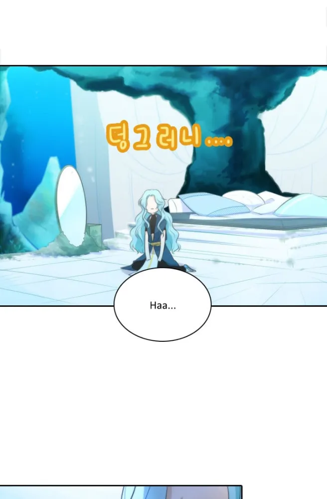 Read Elqueeness chapter 6 image 37 on Lezhin