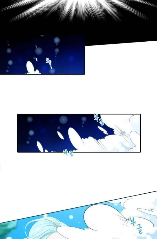 Read Elqueeness chapter 6 image 46 on Lezhin