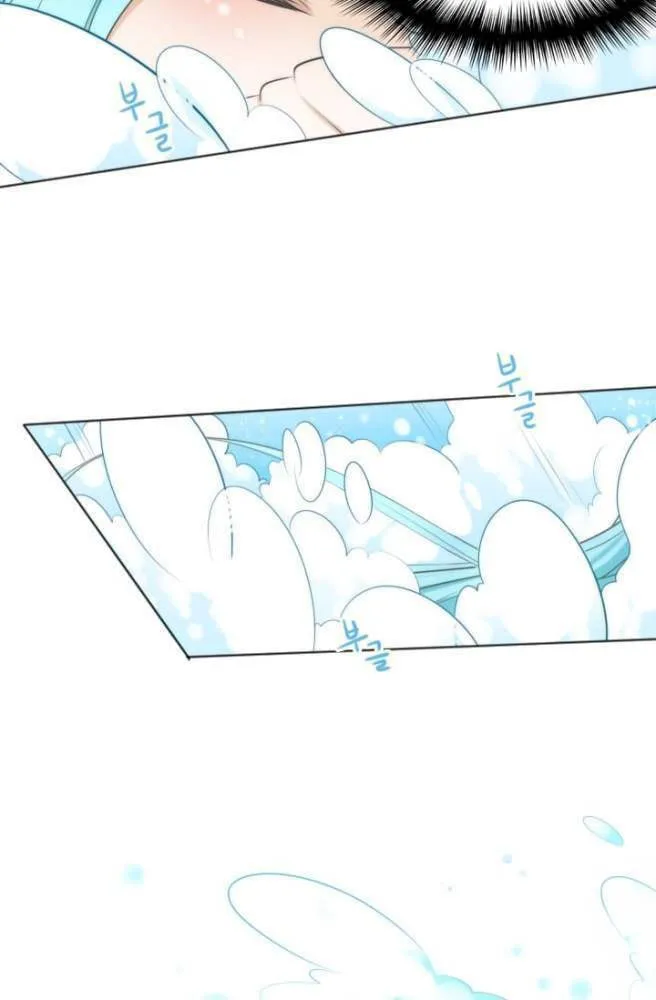 Read Elqueeness chapter 6 image 48 on Lezhin