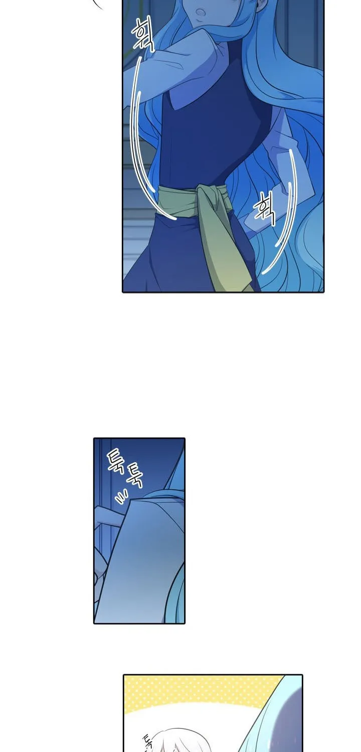 Read Elqueeness chapter 60 image 39 on Lezhin