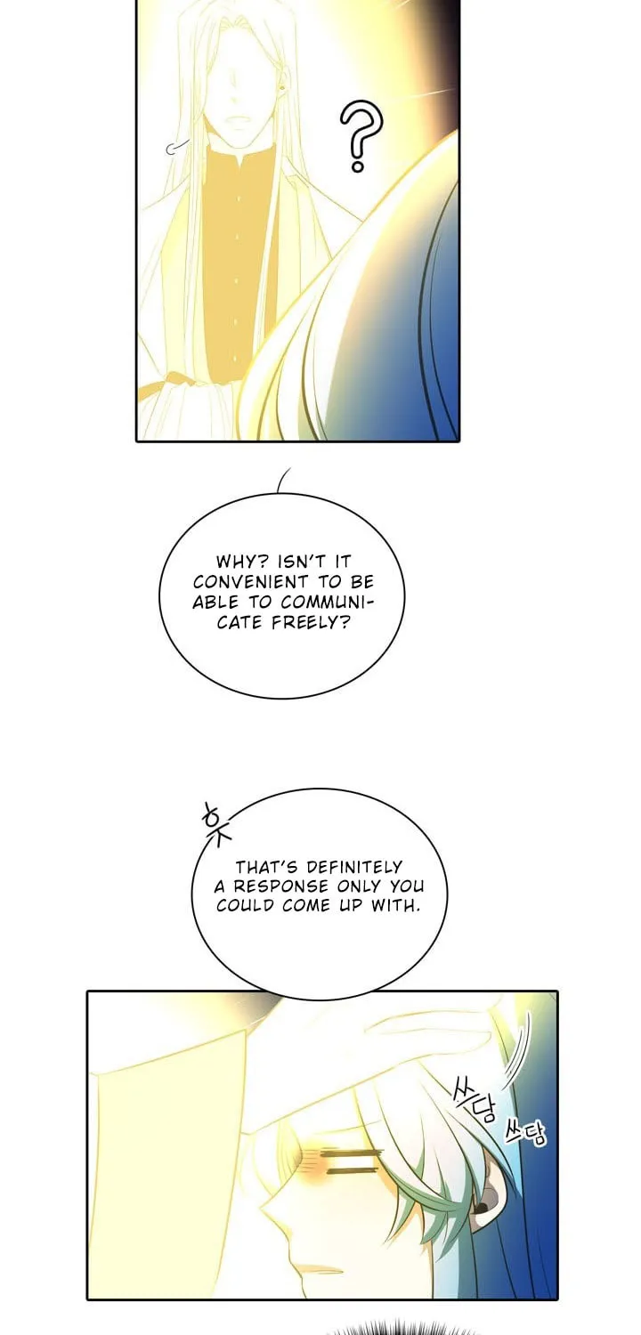 Read Elqueeness chapter 60 image 6 on Lezhin
