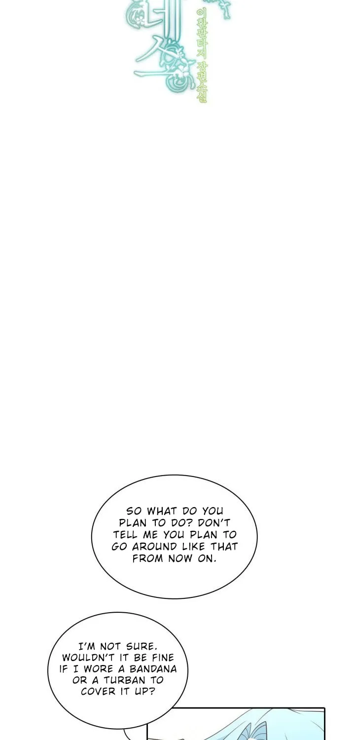 Read Elqueeness chapter 62 image 18 on Lezhin