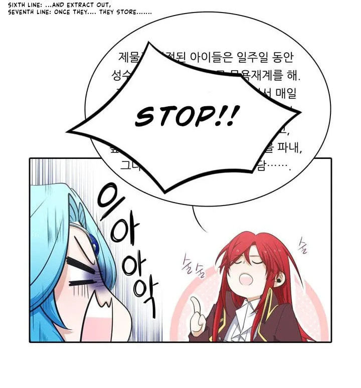 Read Elqueeness chapter 65 image 36 on Lezhin