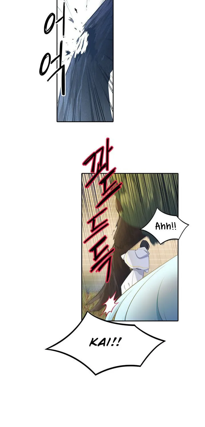 Read Elqueeness chapter 66 image 4 on Lezhin