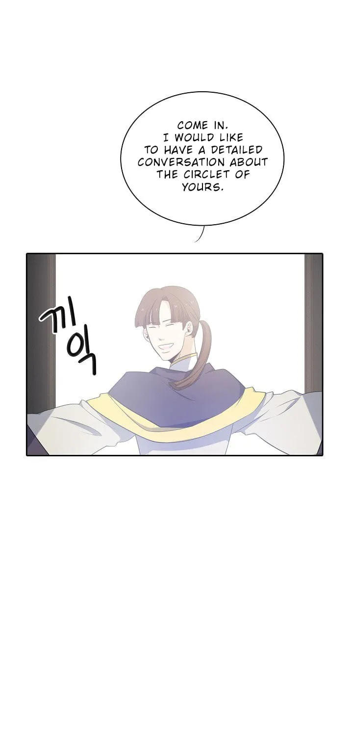 Read Elqueeness chapter 69 image 10 on Lezhin