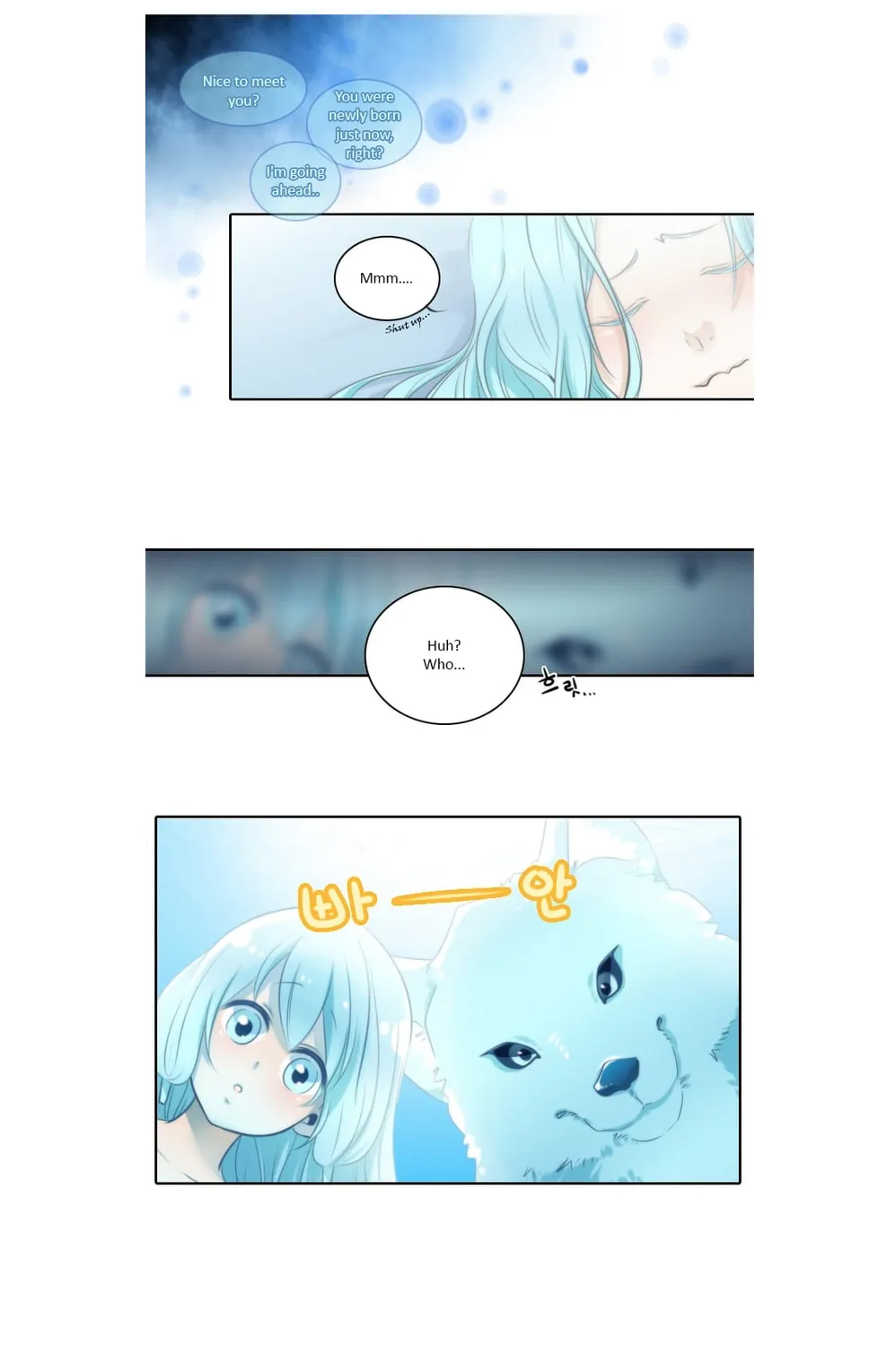 Read Elqueeness chapter 7 image 1 on Lezhin